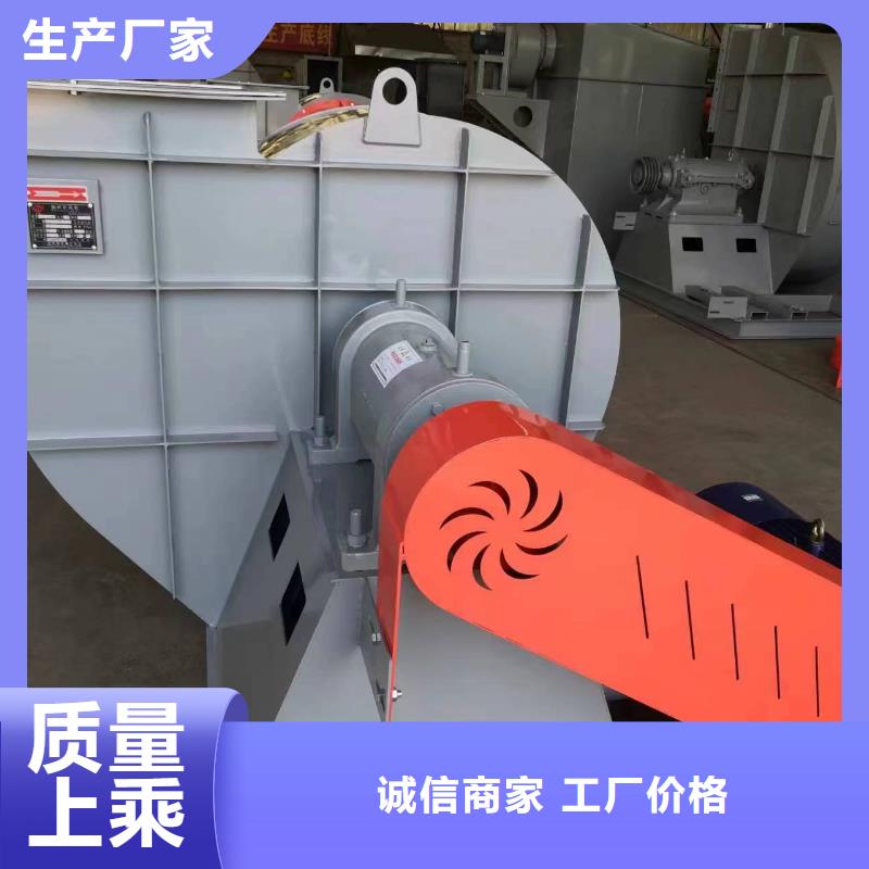 高压风机-高压风机品牌厂家