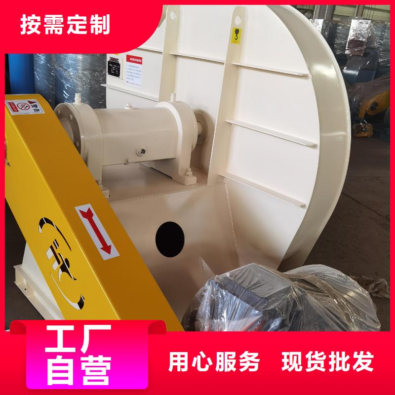 专业生产制造高压鼓风机供应商