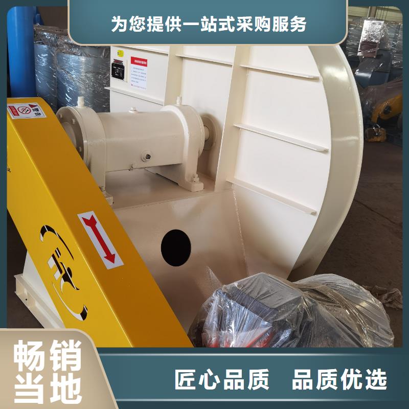 稀释风机厂家视频-稀释风机厂家(立通)覆盖地域海南省海口|三亚