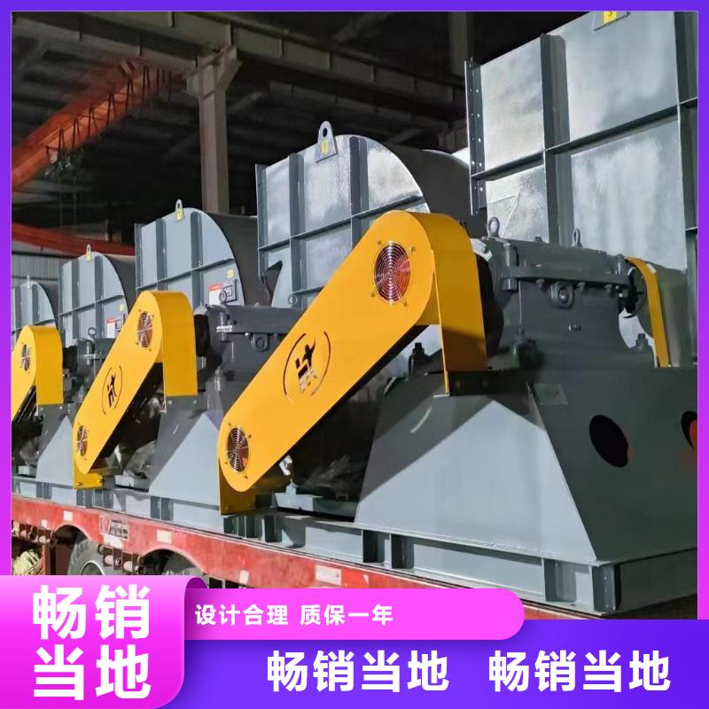 燃烧机风量计算欢迎来厂考察