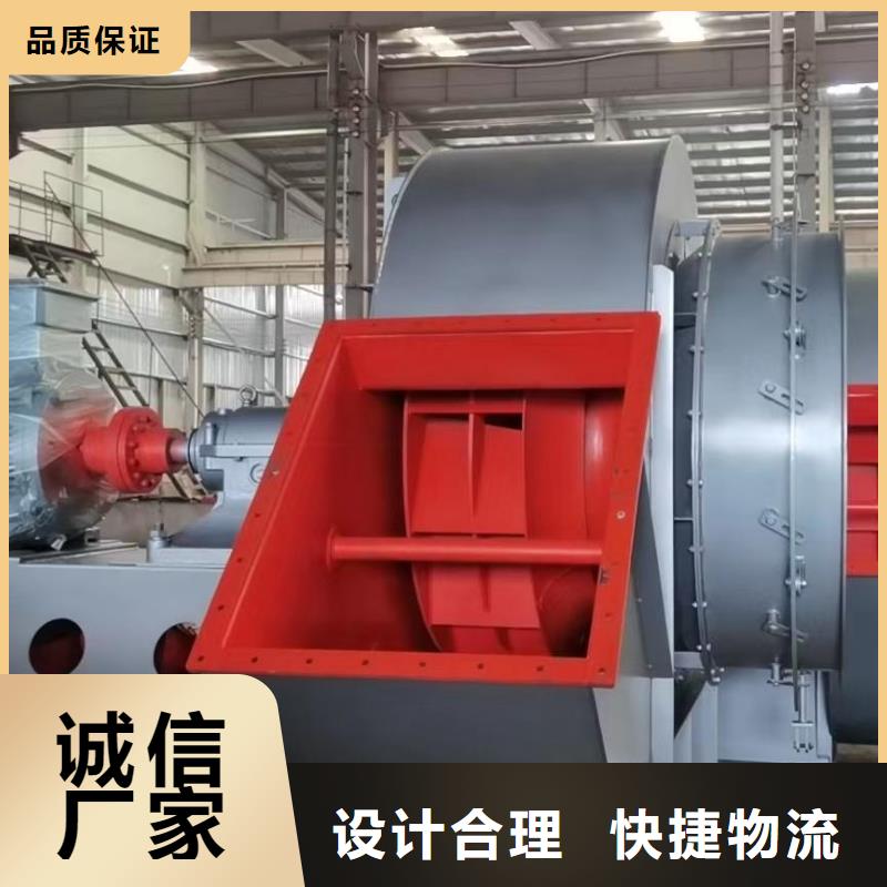 高压风机-高压风机品牌厂家