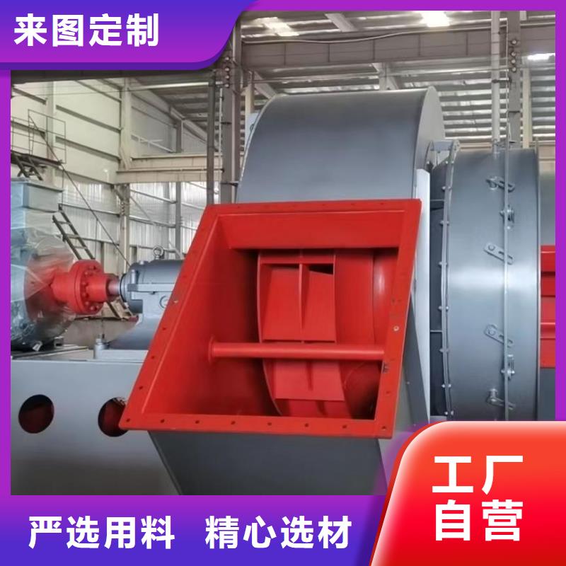 罗茨鼓风机质量可靠