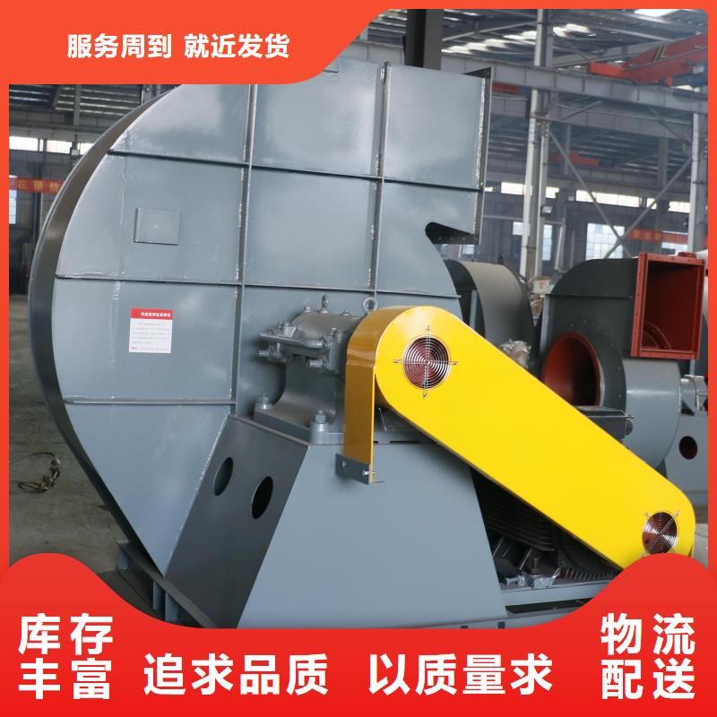 质优价廉的燃气风机基地