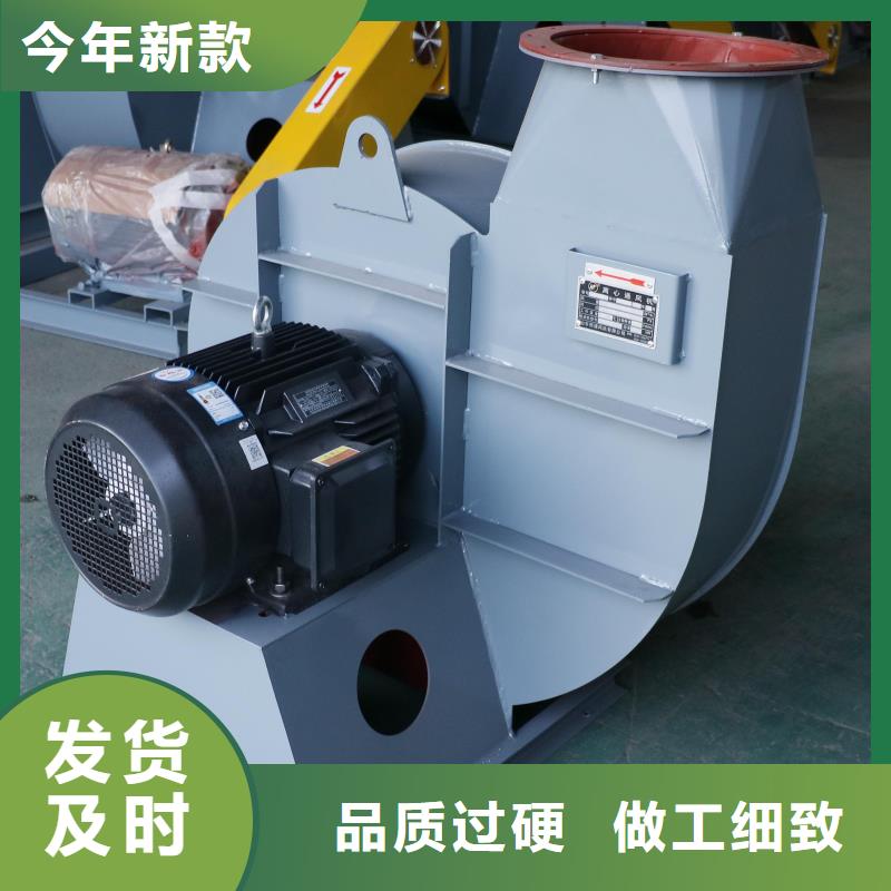 【75KW燃烧器风机,稀释风机厂家质量可靠】本地品牌