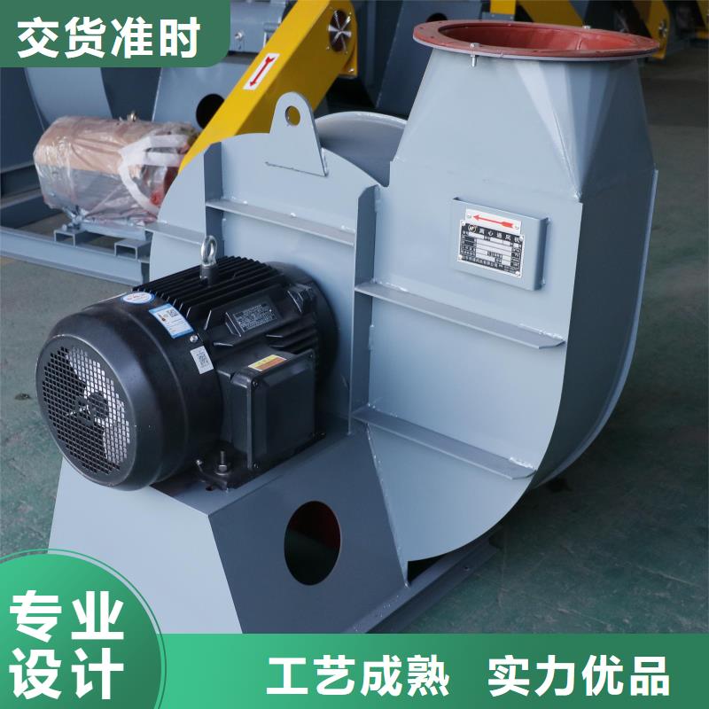 塑料风机厂家现货直发