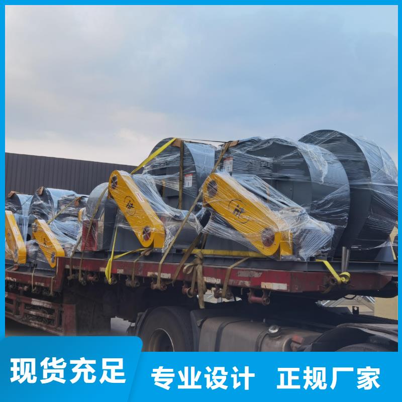 现货供应污水处理专业风机_优质厂家