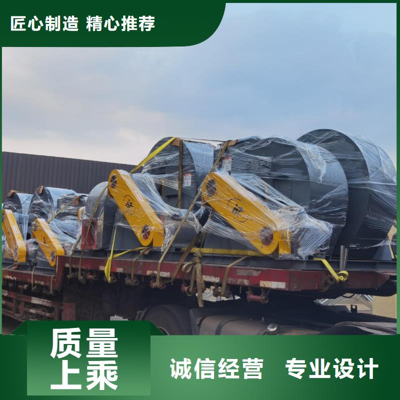 硫化床锅炉风机质量保真