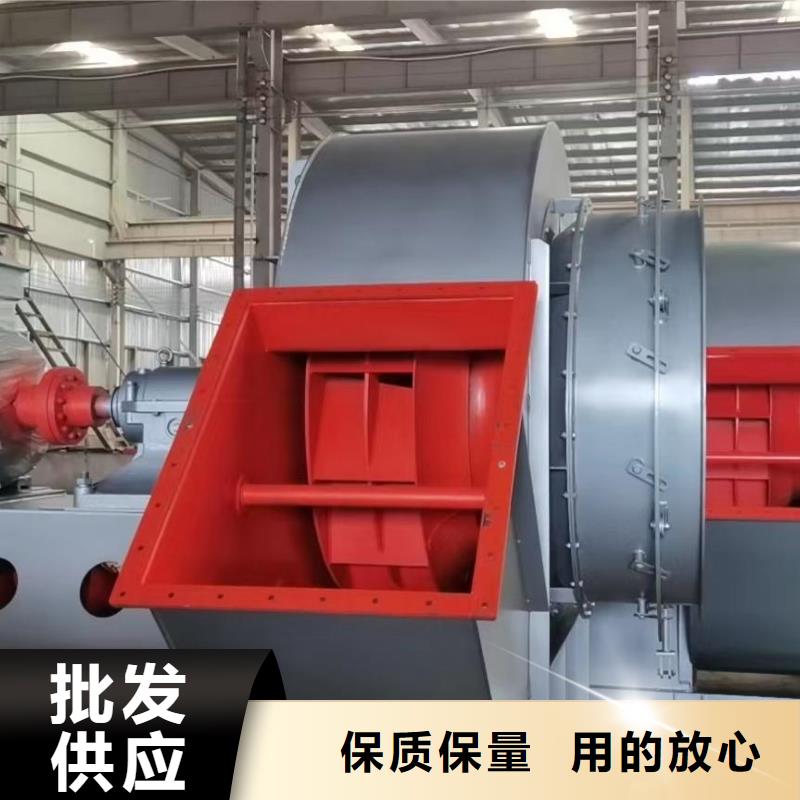 稀释风机厂家-视频-浙江省台州市|路桥|温岭|舟山|衢州|温州|湖州|金华|绍兴|丽水稀释风机厂家-立通