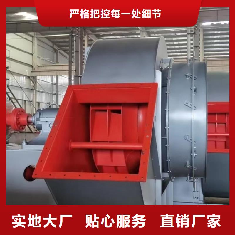 质优价廉的燃气风机基地