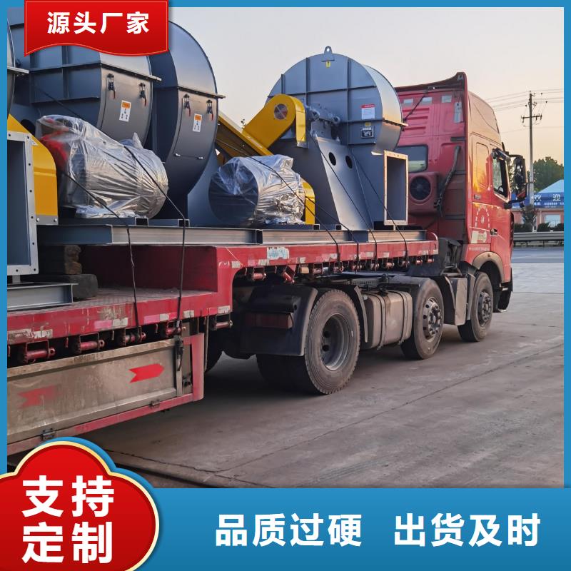 稀释风机厂家视频-稀释风机厂家(立通)覆盖地域浙江省台州市临海|路桥|嘉兴|金华|湖州|丽水