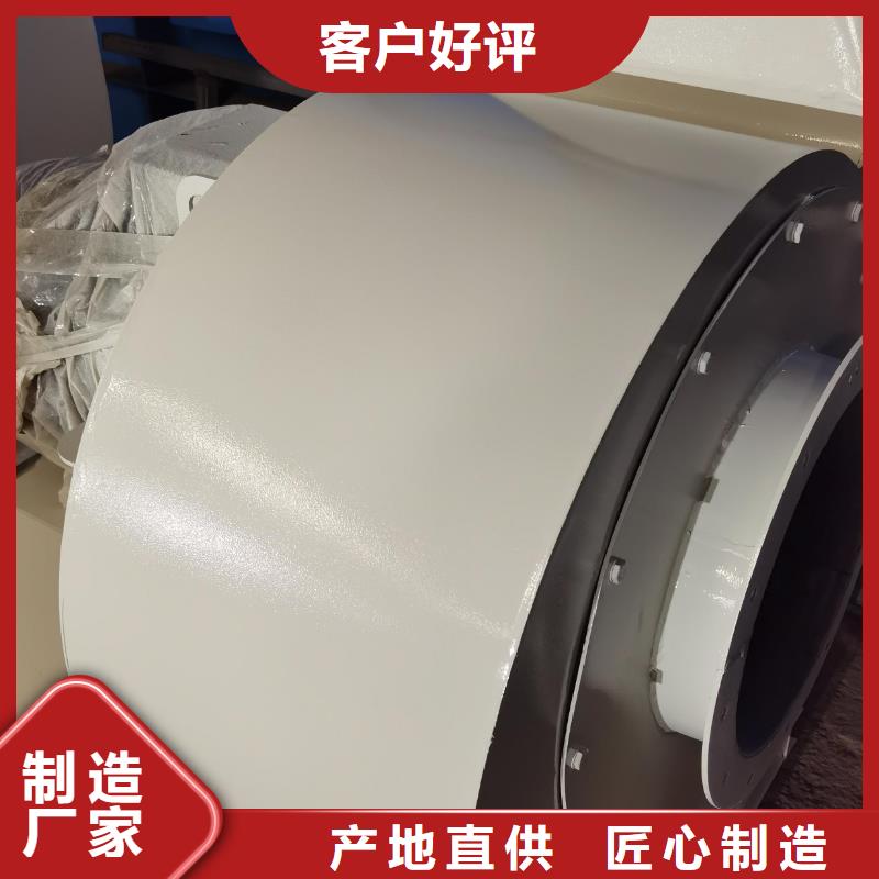 立通稀释风机厂家75KW燃烧器风机_【高压风机厂家】合作共赢cg39.com
