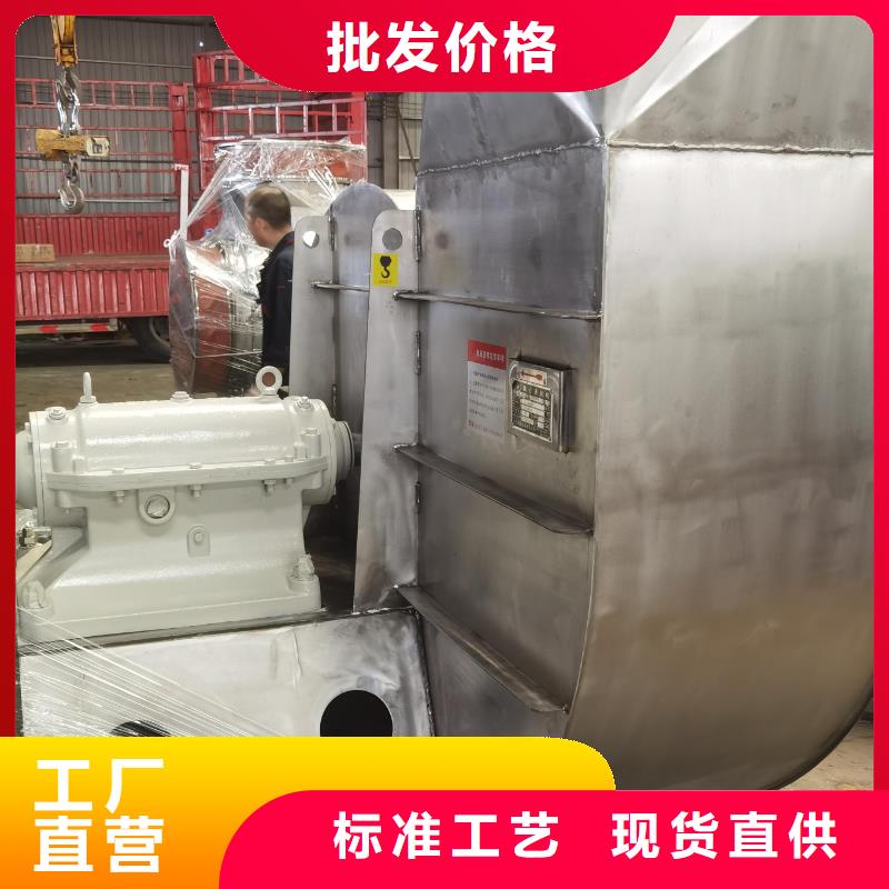 稀释风机新品促销