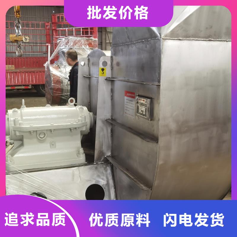 燃气风机诚信厂家