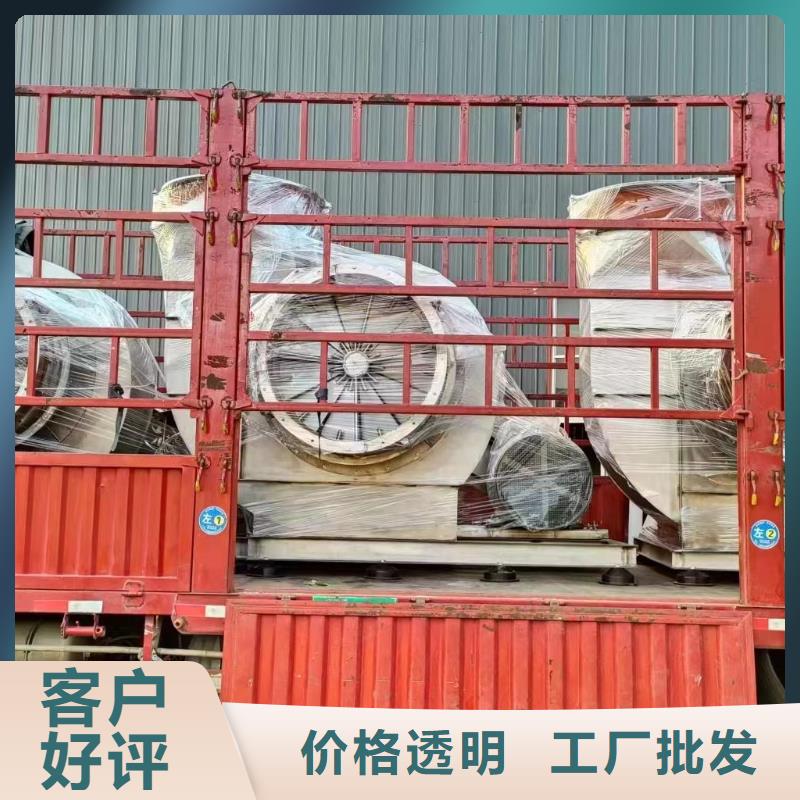 山东风机物流快捷