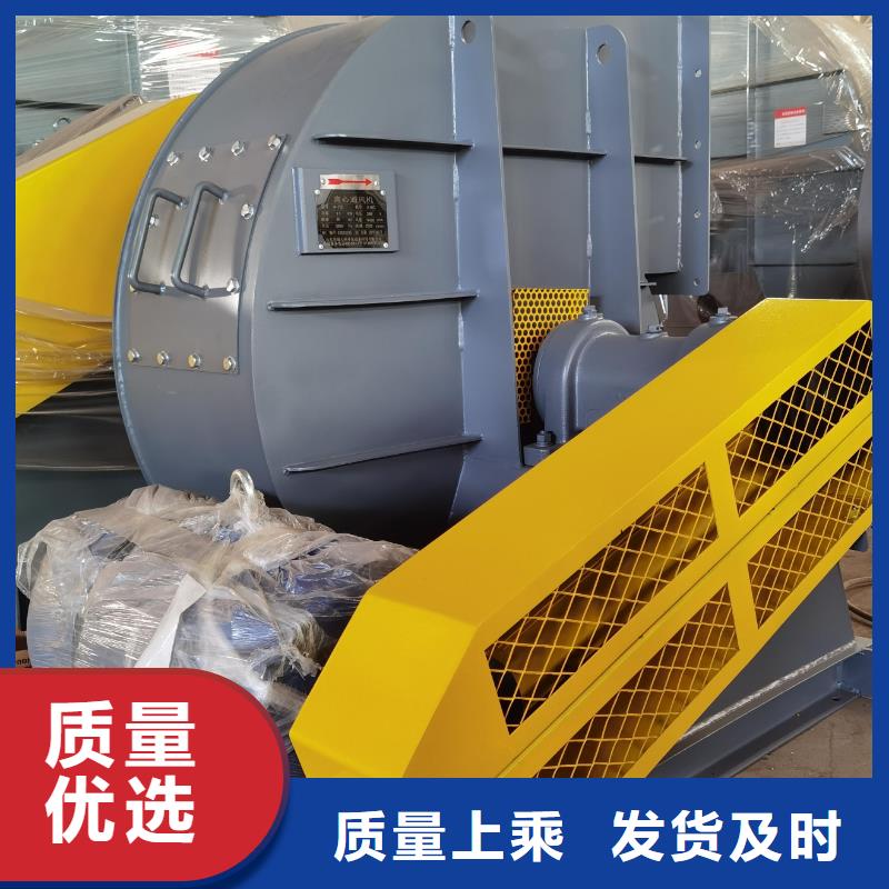 硫化床锅炉风机质量保真