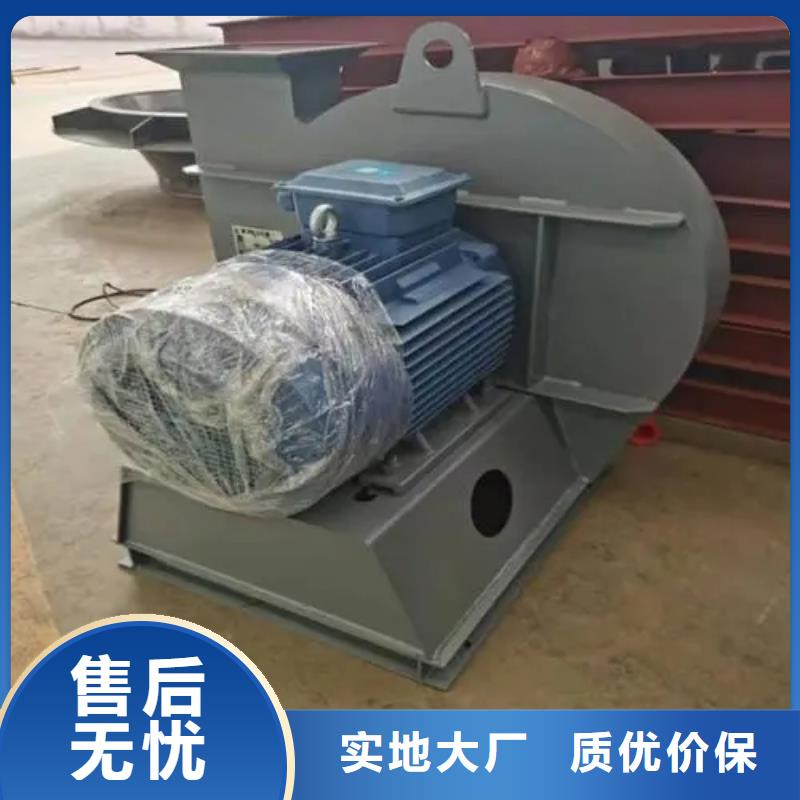 价格公道的临沂鼓风机厂家