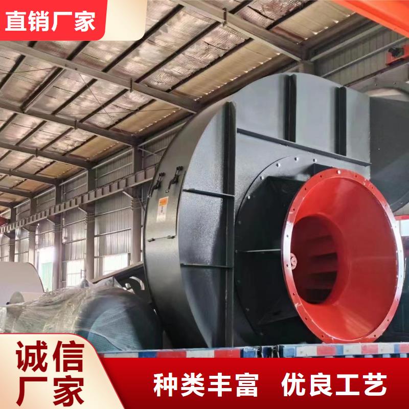 重信誉钢铁行业专用风机厂家直销