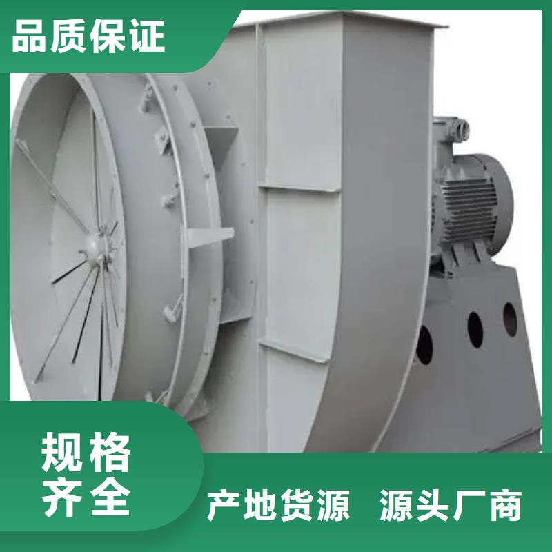燃烧器专用风机生产厂家-价格实惠