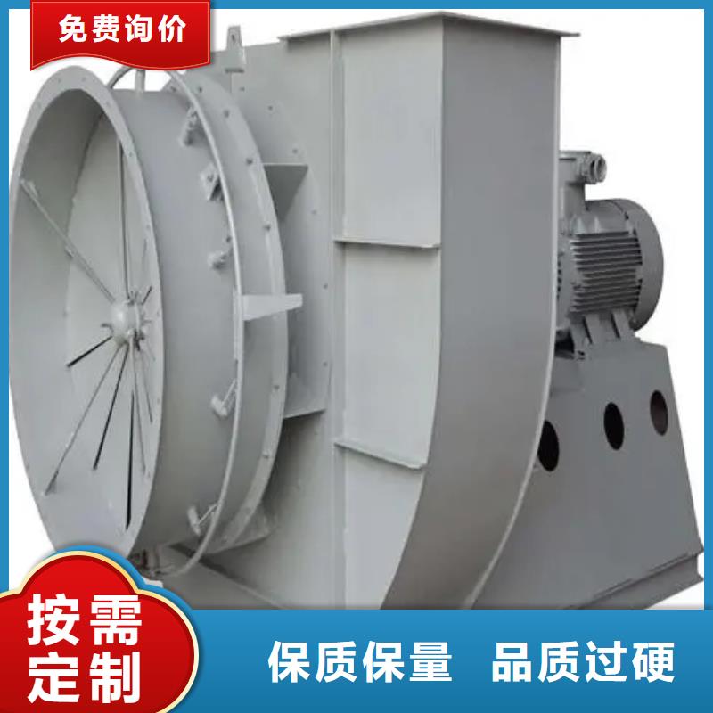 稀释风机厂家视频-稀释风机厂家(立通)覆盖地域浙江省台州市临海|路桥|嘉兴|金华|湖州|丽水