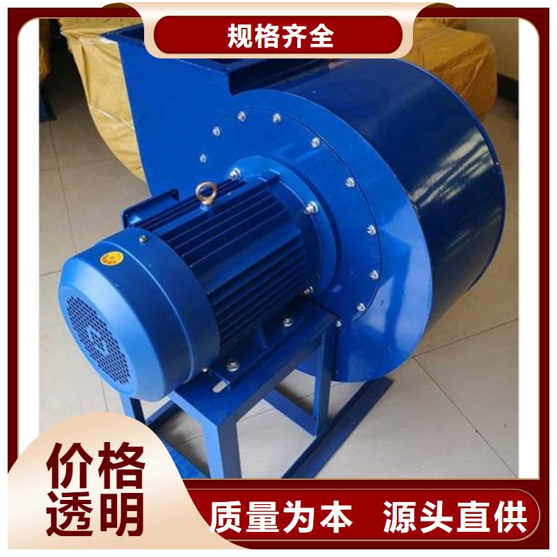 不锈钢风机生产厂家质量过硬
