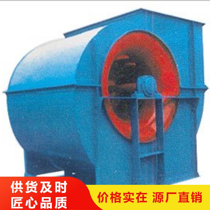 地面清扫风机直供厂家电话