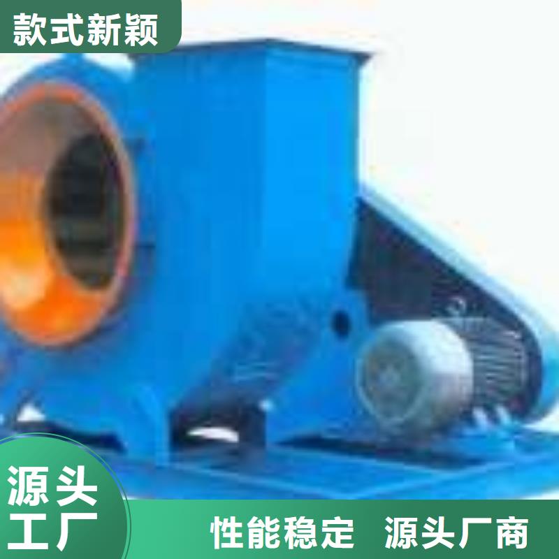 质优价廉的燃气风机基地