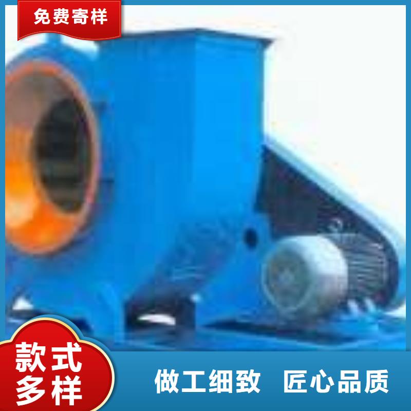 不锈钢风机公司-加工厂