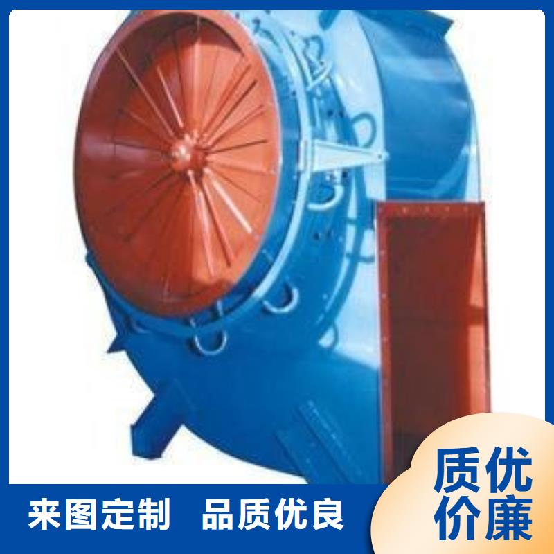 气刀高压风机制作公司