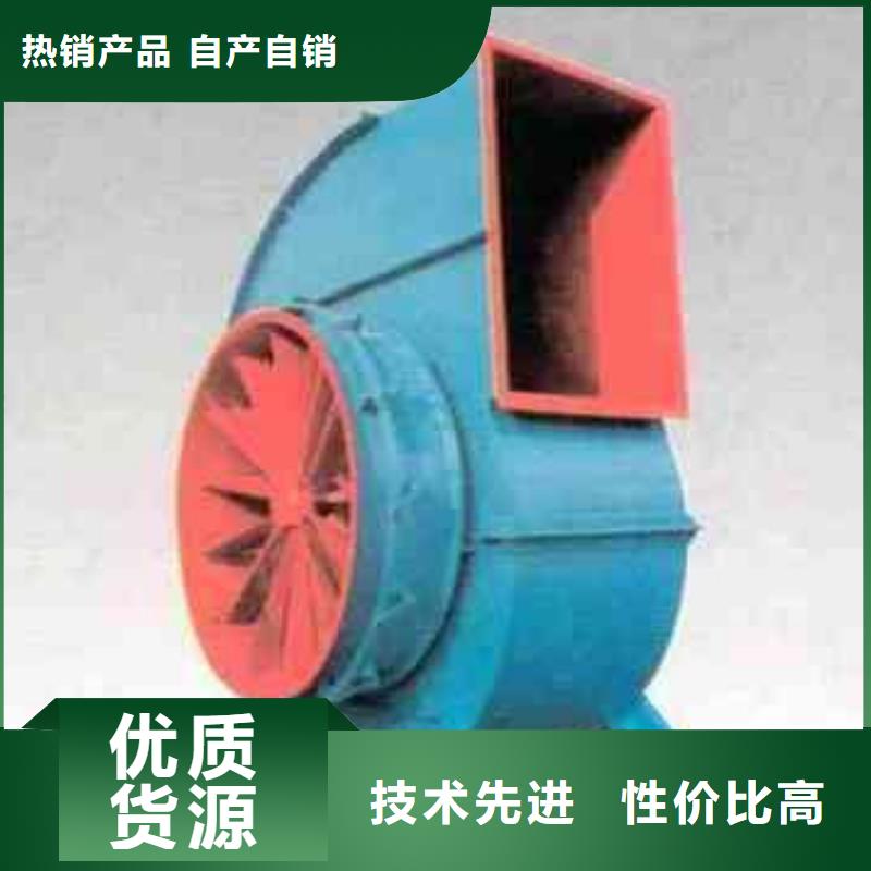 不锈钢风机厂家直销-值得信赖