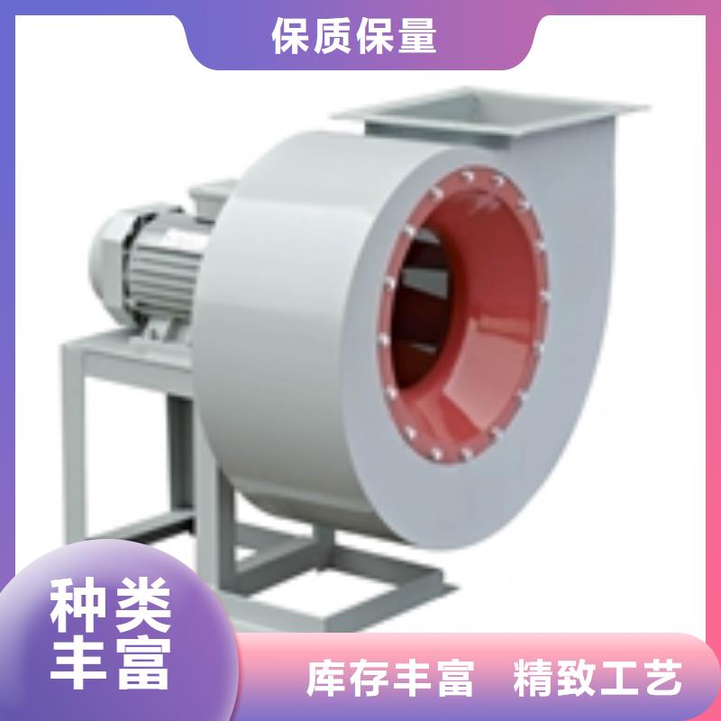 立通稀释风机厂家75KW燃烧器风机_【高压风机厂家】合作共赢cg39.com