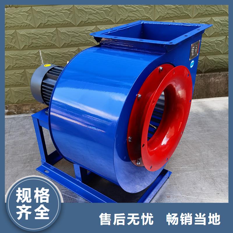 硫化床锅炉风机质量保真