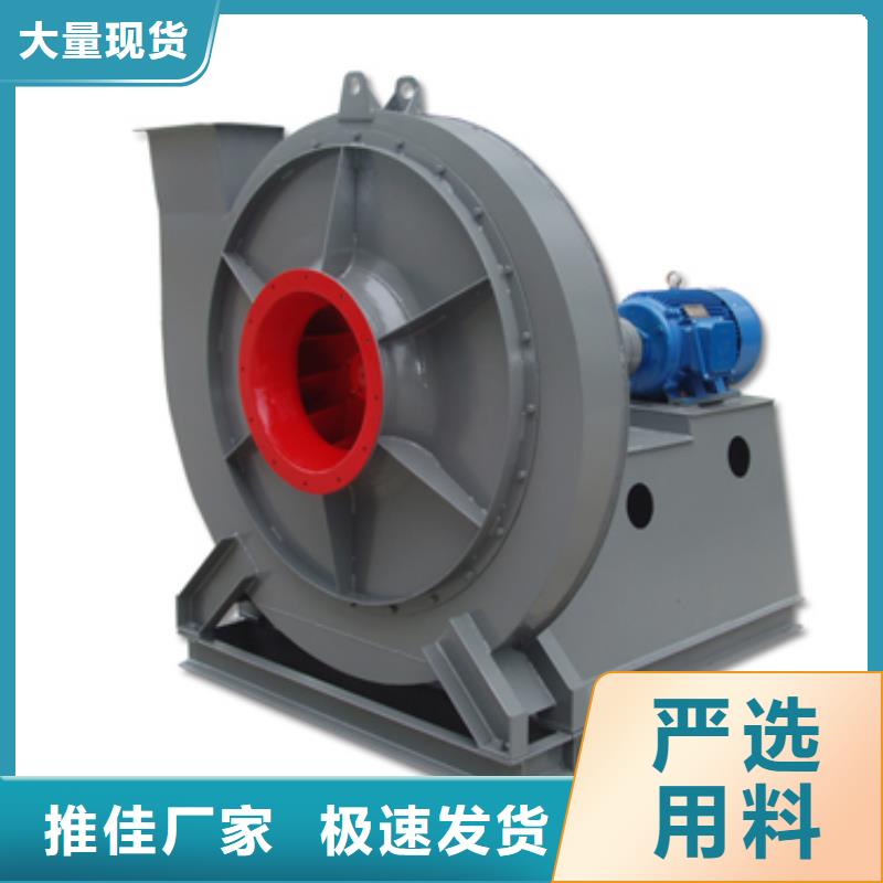 质优价廉的燃气风机基地