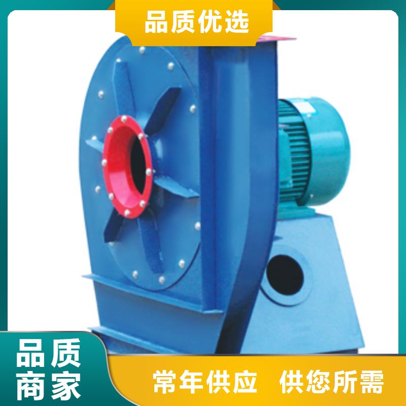 质量优的焦化专用风机厂家