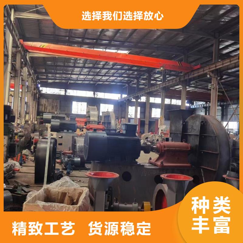 重信誉钢铁行业专用风机厂家直销