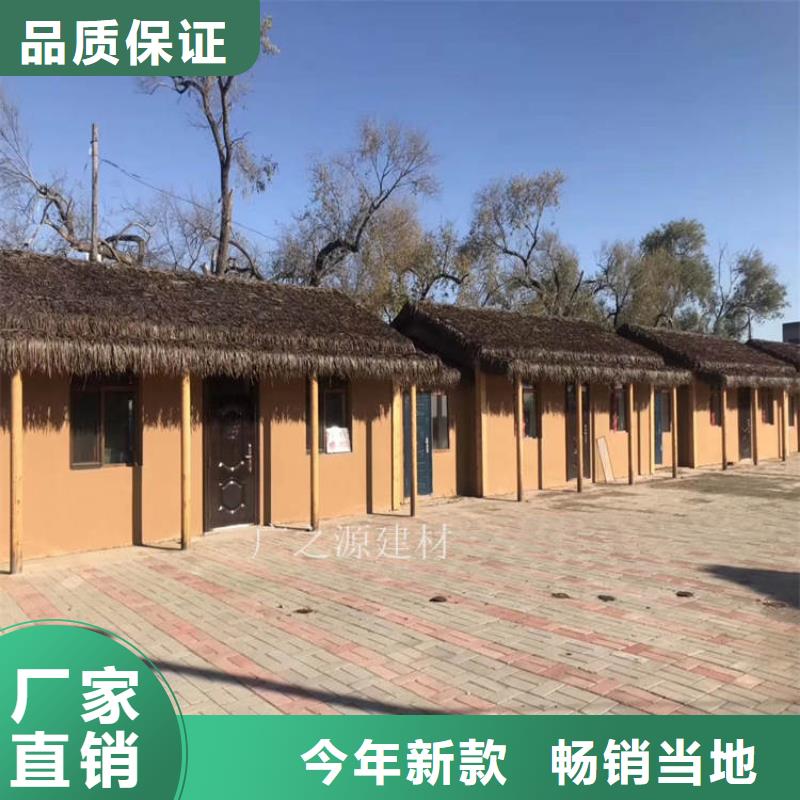 稻草泥工业风内外墙水泥漆产地工厂