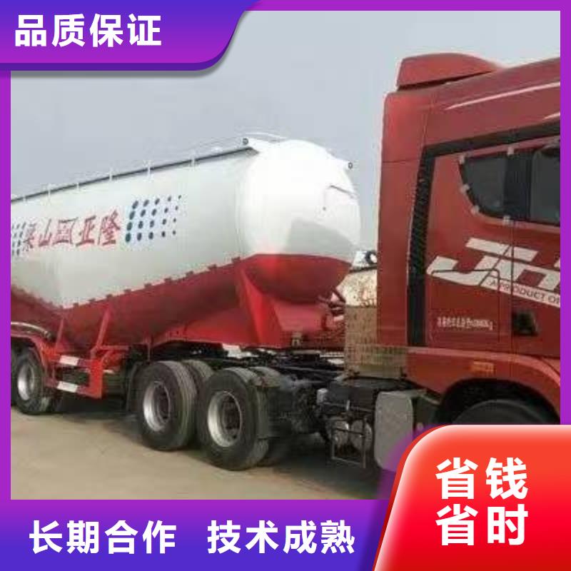 半挂车培训-移库教学诚信经营