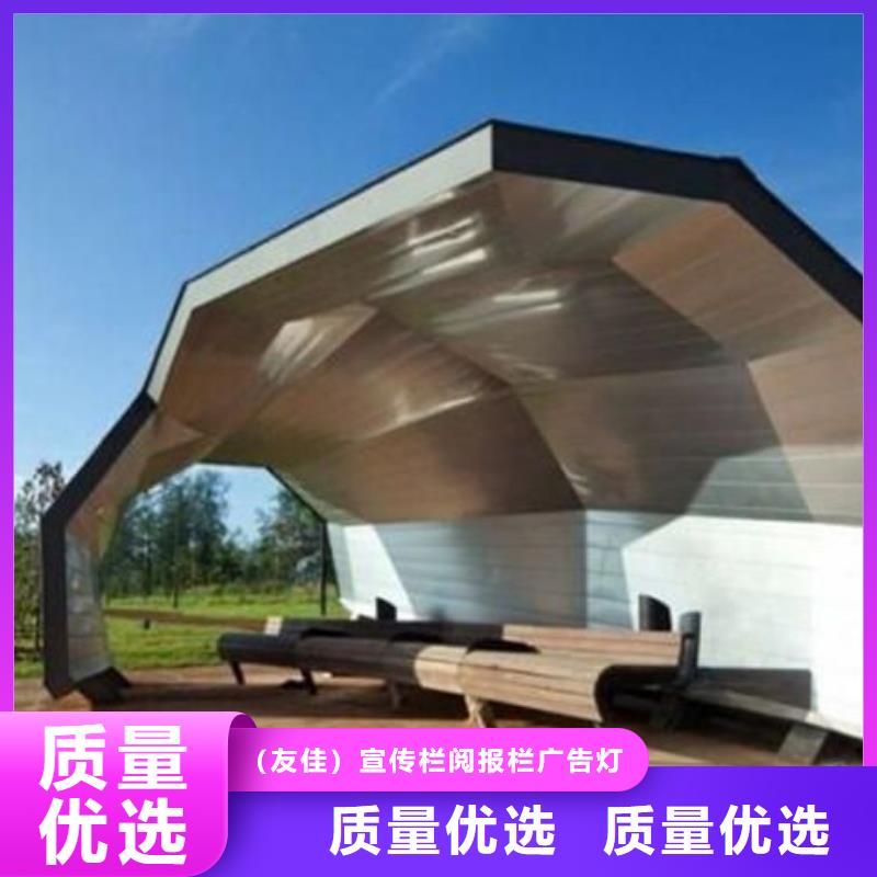 候车亭【社区智能垃圾分类箱】满足您多种采购需求