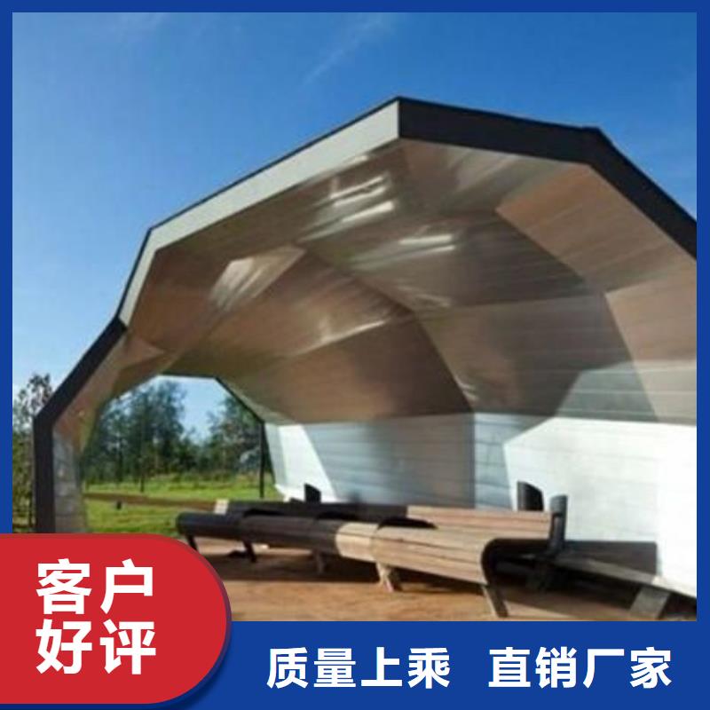 候车亭价值观标牌生产厂家可定制