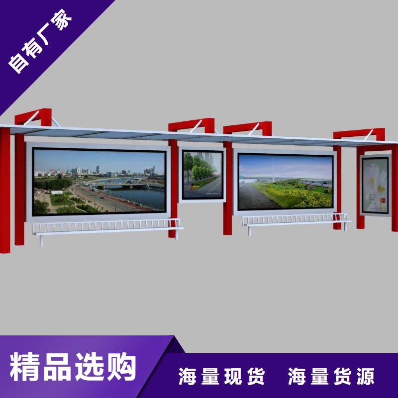 候车亭,仿古候车亭多种规格库存充足