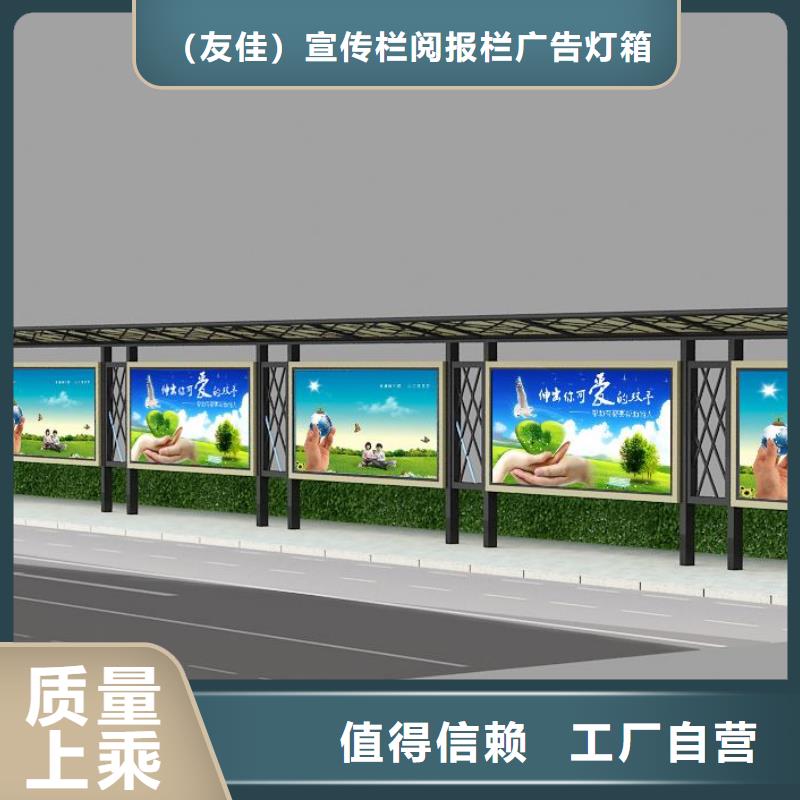 候车亭不锈钢候车亭厂家可接急单