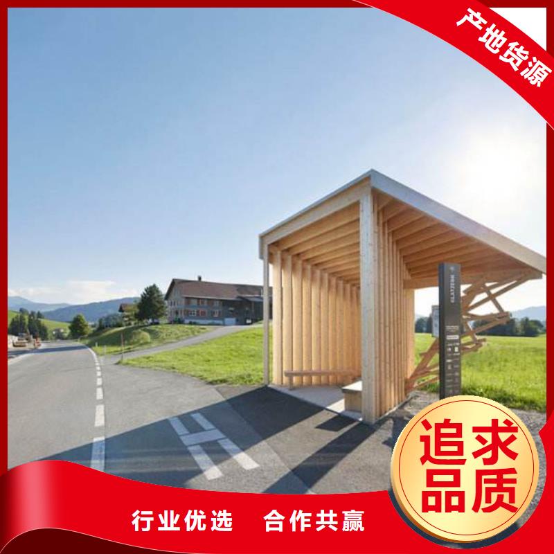 候车亭滚动式阅报栏厂家真实拍摄品质可靠