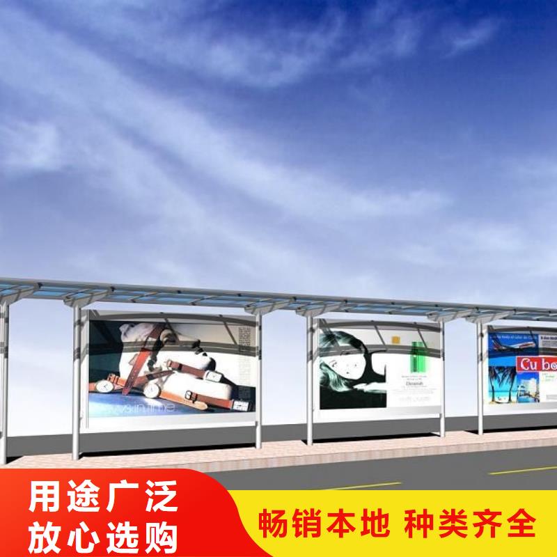 候车亭不锈钢候车亭厂可放心采购