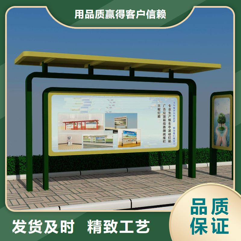 候车亭仿古候车亭可接急单