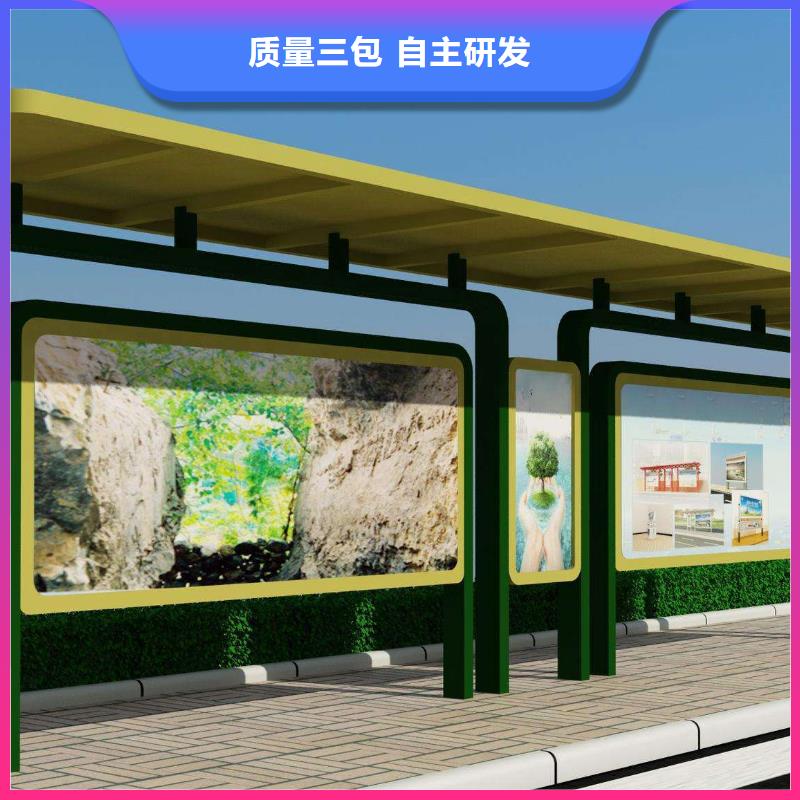 【候车亭智能候车亭多家仓库发货】