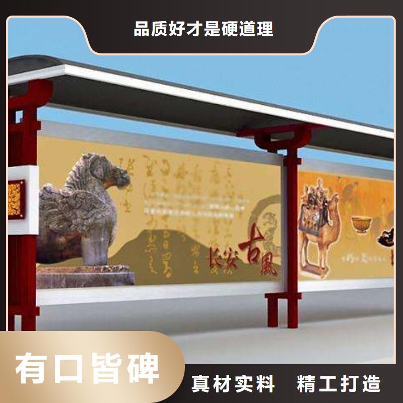 候车亭不锈钢候车亭真实拍摄品质可靠