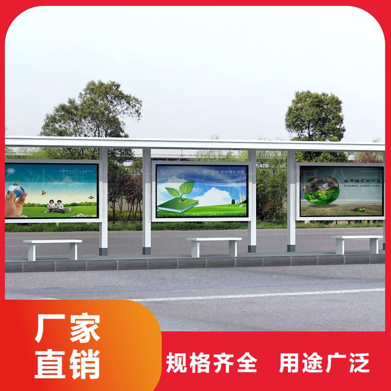 候车亭-仿古候车亭生产厂家信誉至上