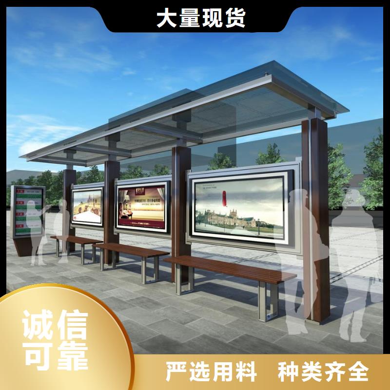 候车亭滚动式阅报栏出货及时