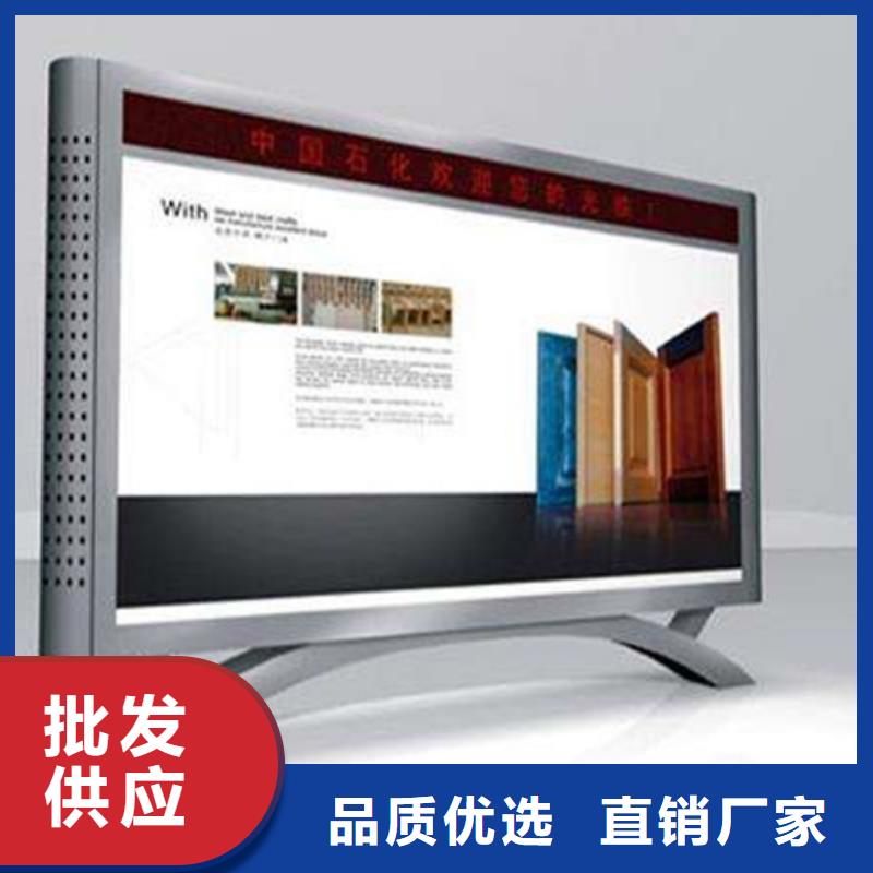 阅报栏,广告垃圾箱实地大厂