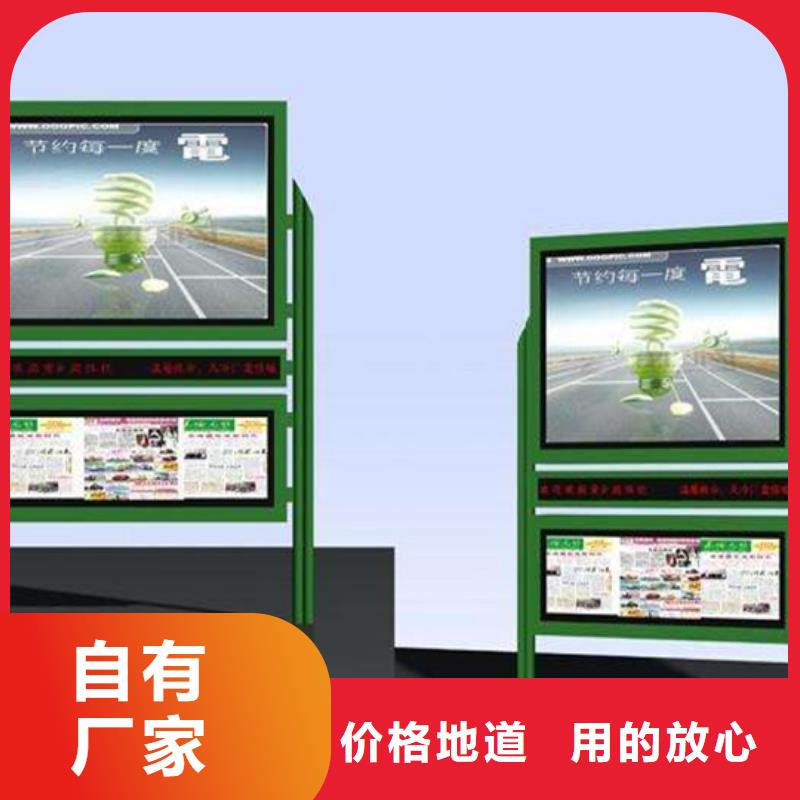 阅报栏仿古候车亭生产厂家定制批发