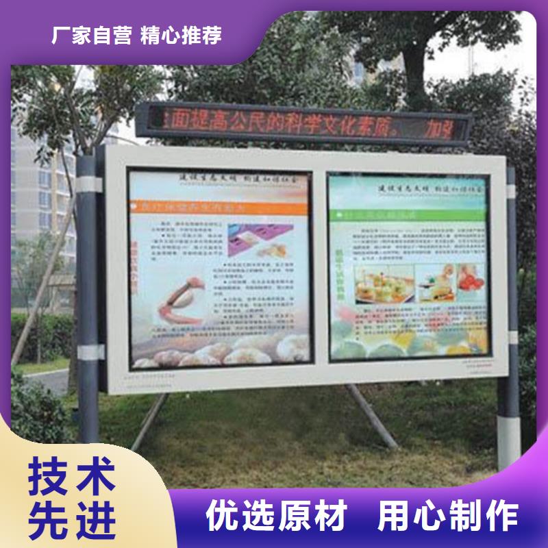 阅报栏仿古候车亭生产厂家厂家直销规格多样